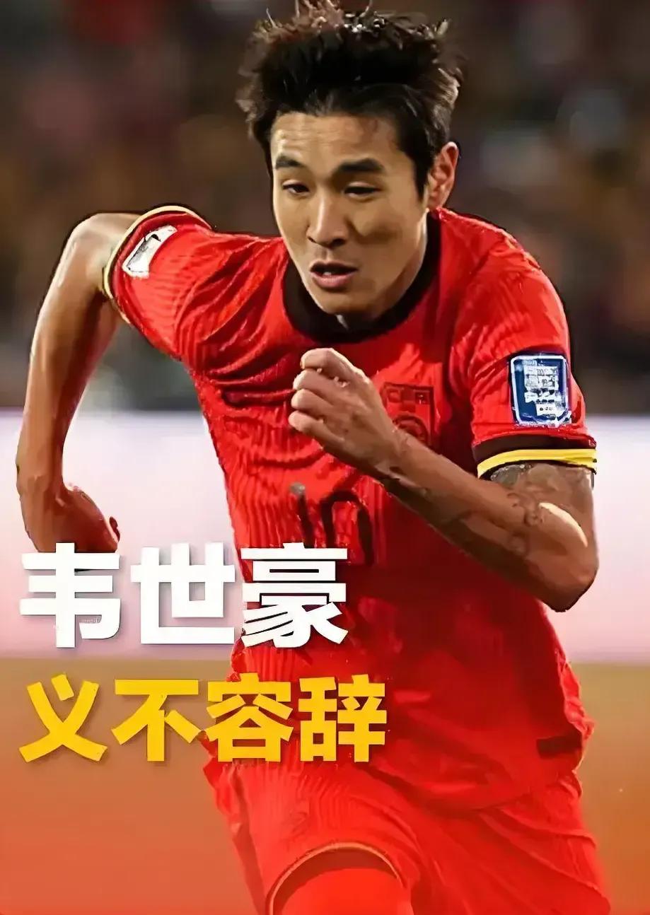 关于足球风云再起，球员们肆意挥洒汗水的信息