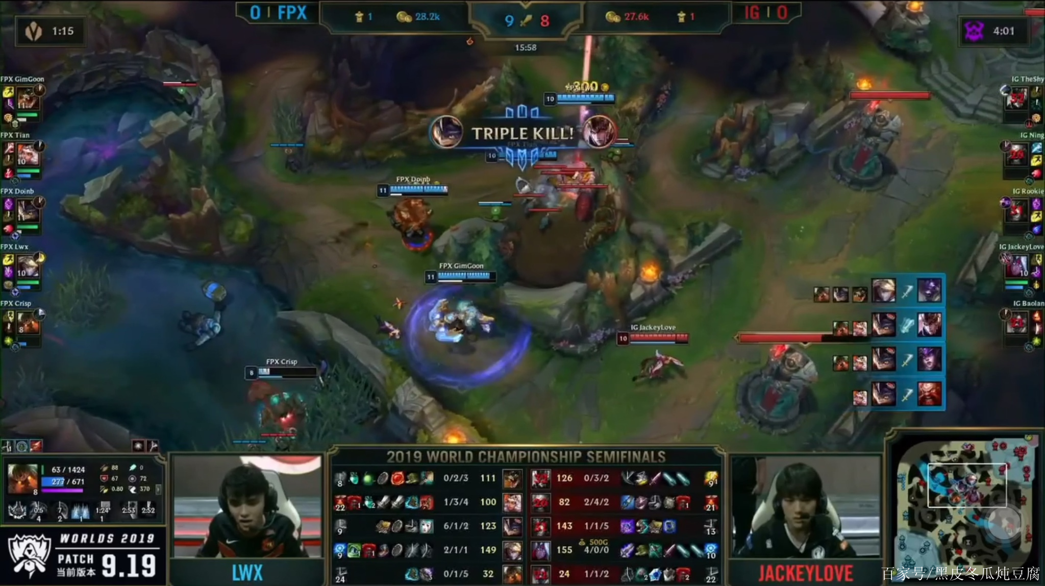 Doinb连续十五场比赛得分超过败北，FPX不断突破！