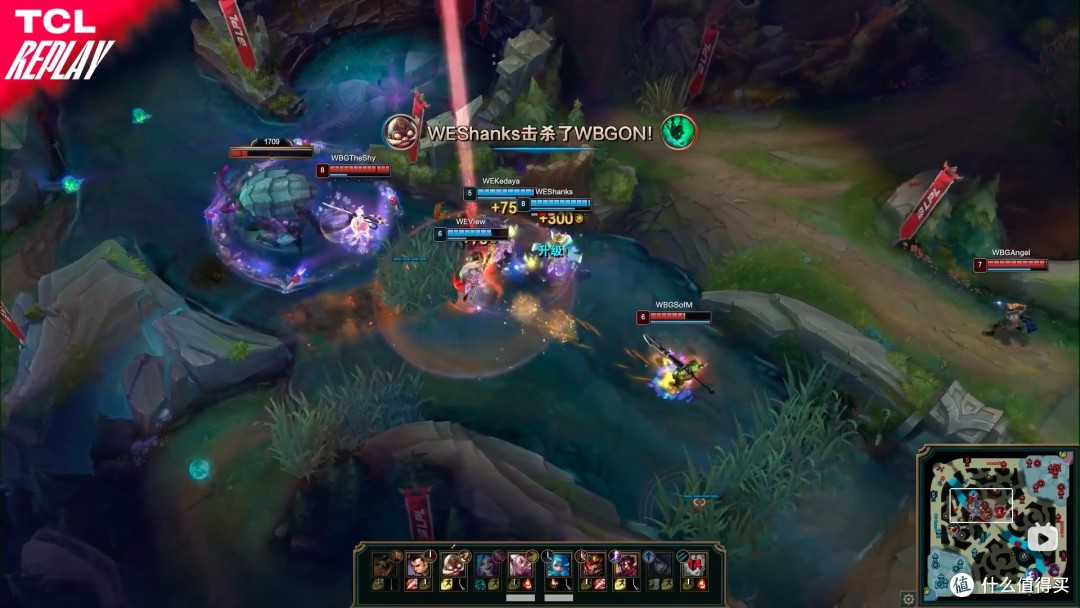 包含TheShy在切尔西比赛中重返赛场，领先优势明显引发热议！的词条